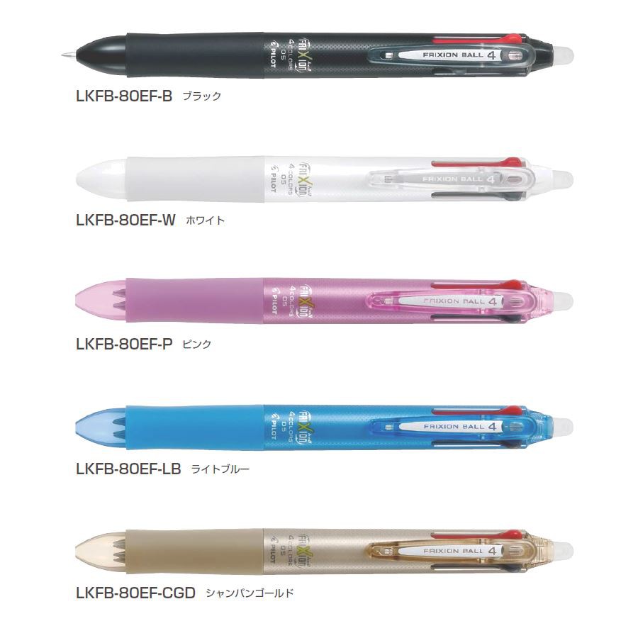 PILOT Frixion Ball 2 0.38mm Multicolor Ballpoint Pen - Non Color, Slide Lever, Erasable Ink - View #3