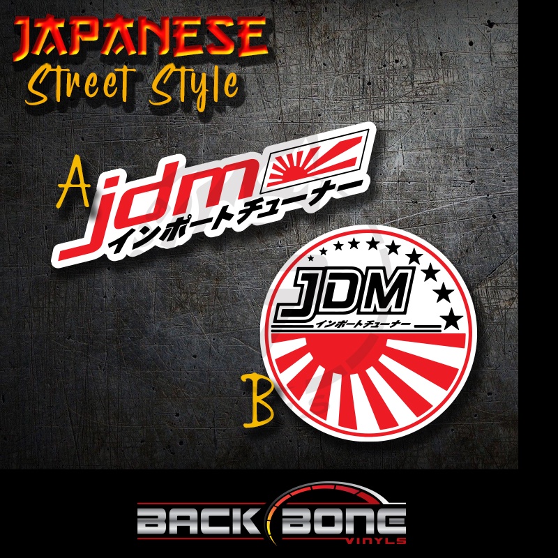 [READY STOCK ] JDM Power Rising Sun Car Sticker Japanese Street Style ...