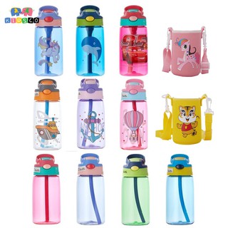 Kids Water Bottle BPA FREE 480ml Drinking Straw Water Tumbler Shoulder ...