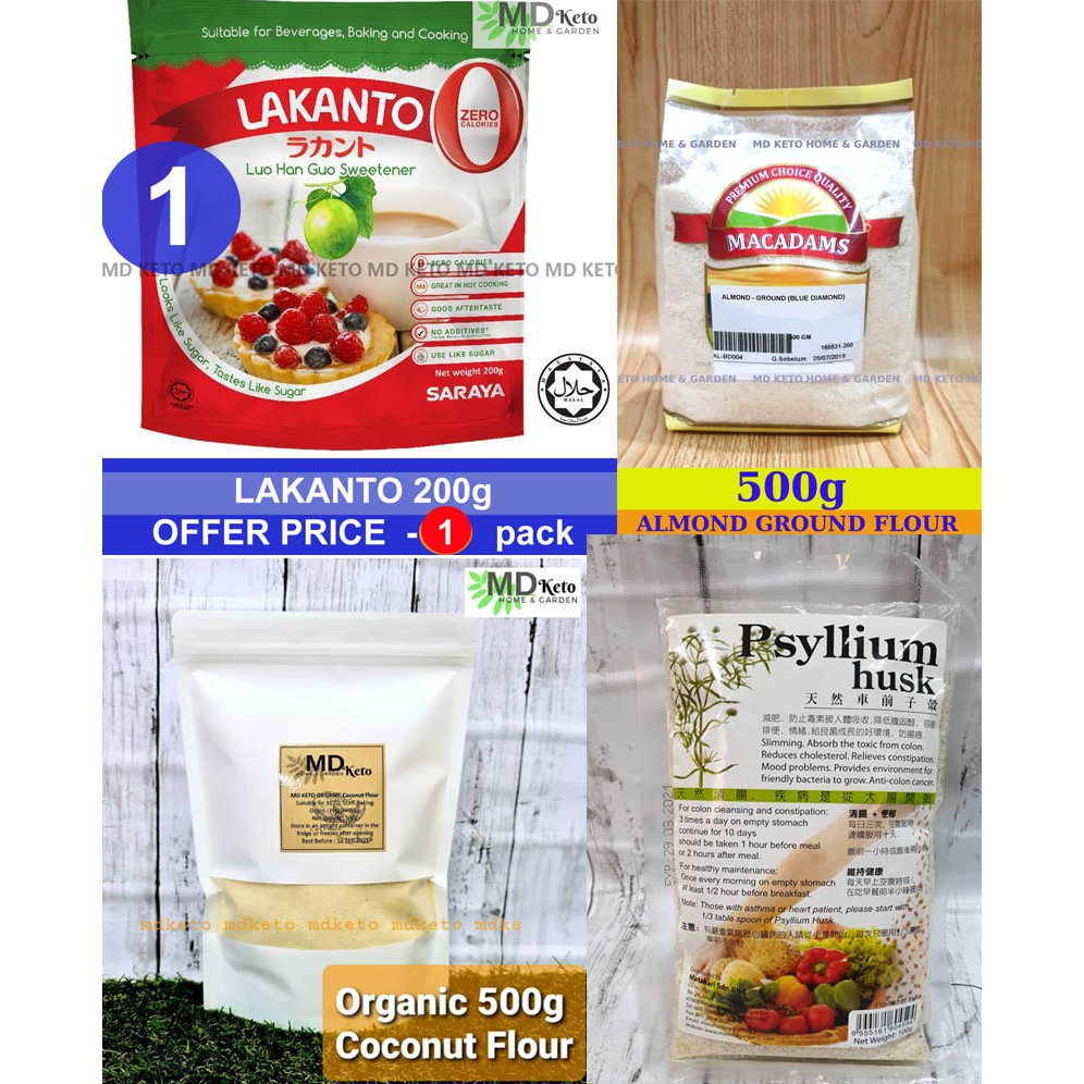 tepung almond - Baking Supplies Prices and Promotions - Groceries 