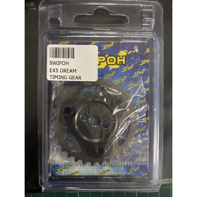 Adjustable timing gear cam gear racing SWIPOH for Honda EX5 Dream