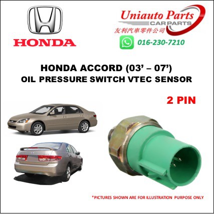 honda accord oil pressure switch