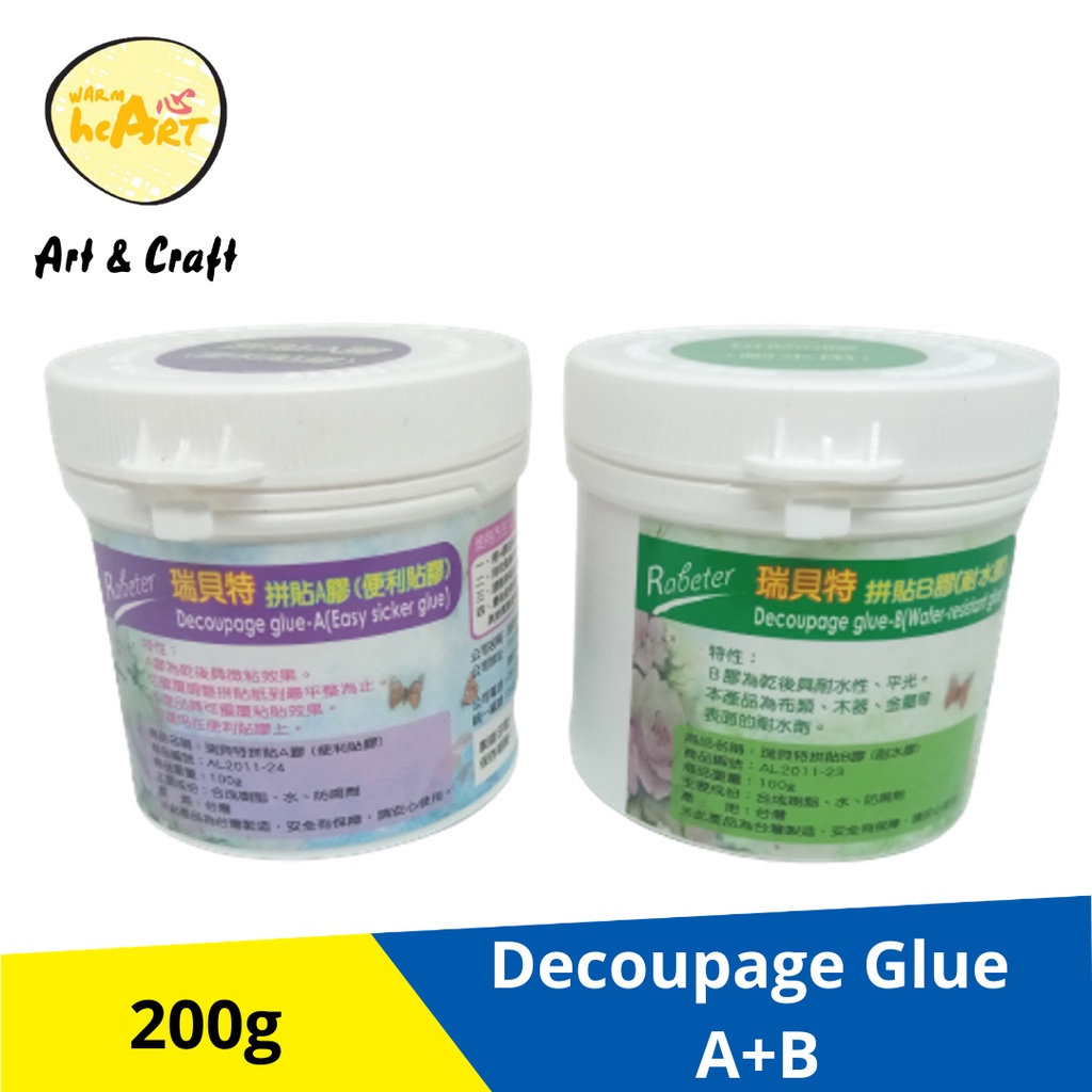 Decoupage Glue A+B (200g) Shopee Malaysia
