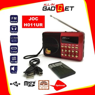 Original JOC (H011UR/H1011) Rechargeable FM Radio 30 Juzuk Al Quran Digital MP3 Player