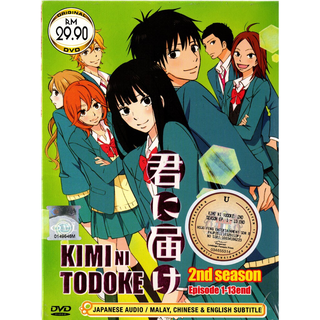Anime DVD Kimi Ni Todoke Season 2 Vol 1-13 End | Shopee Malaysia