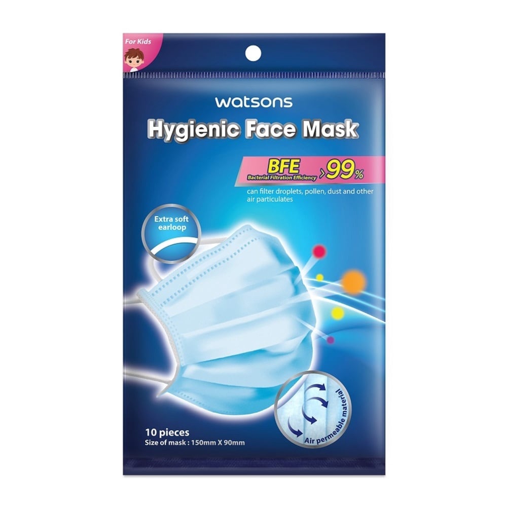 Watsons Kids' Hygienic Face Mask (10s) Shopee Malaysia