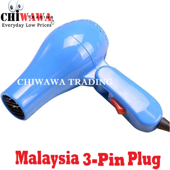 【Malaysia 3-pin-plug】 850W Ionic Ceramic Foldable Hair Dryer / Pengering Rambut