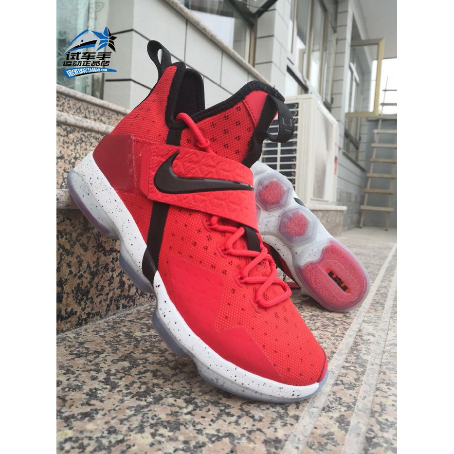 lbj14