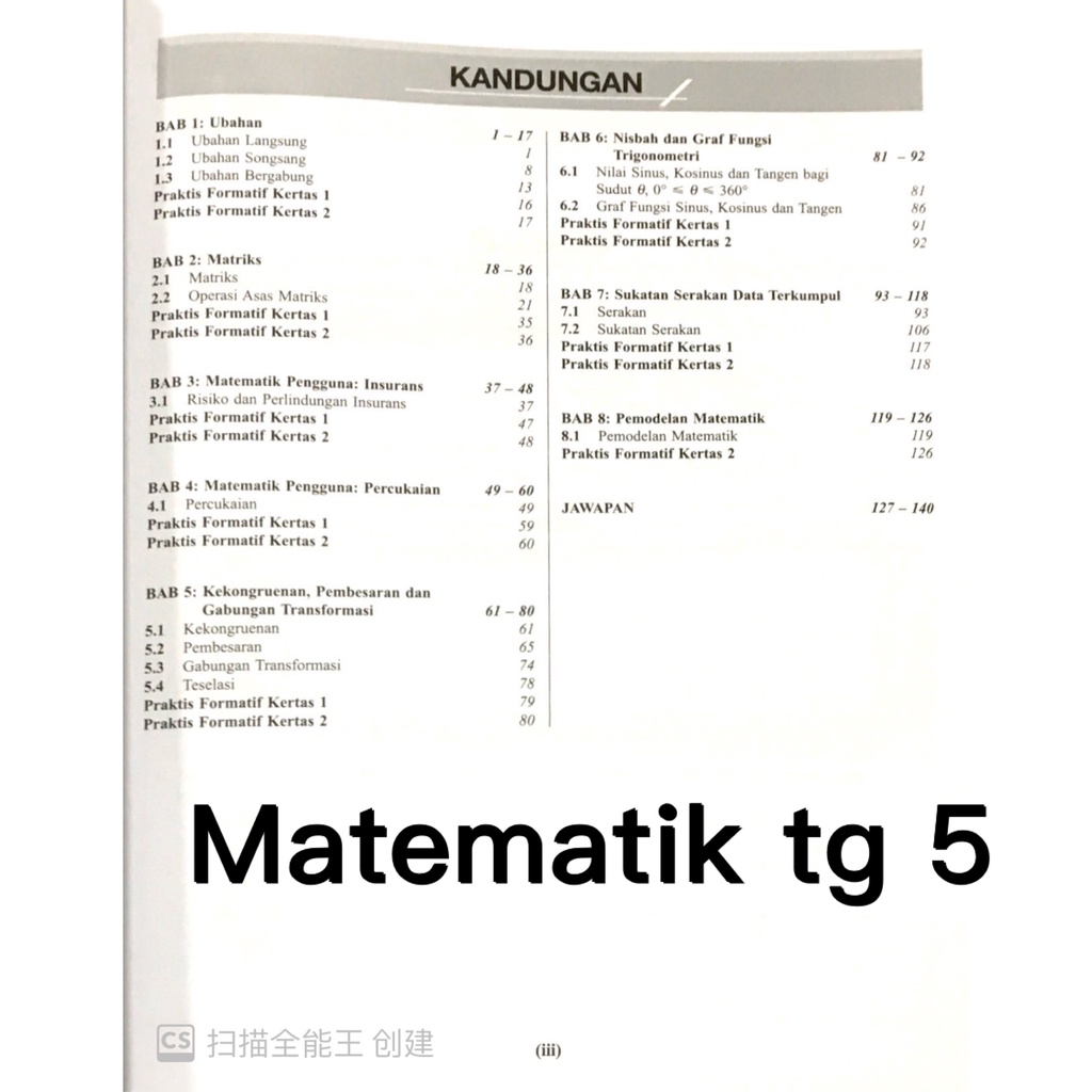 Galus Matematik Tingkatan 4 Jawapan  zamiruyaas