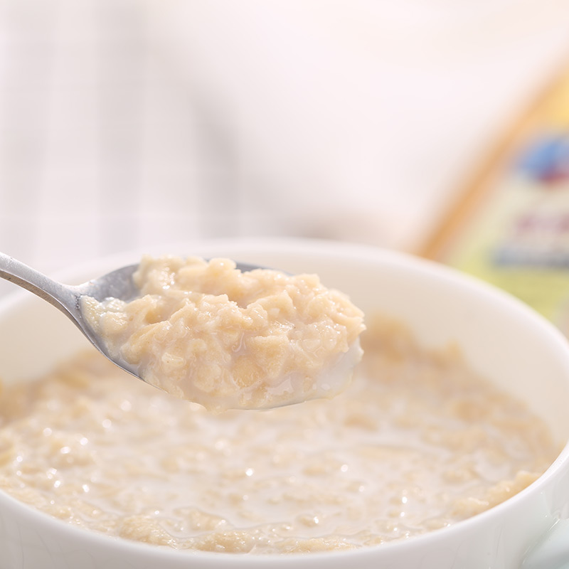 Cereal Breakfast Instant Breakfast Women Students High Calcium Milk