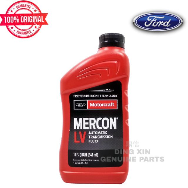 Ford Ranger T6 T7 2 2 3 2 Mazda Bt50 2 2 3 2 Motorcraft Mercon Lv Atf 100 Original Auto Transmission Fluid 1l Shopee Malaysia