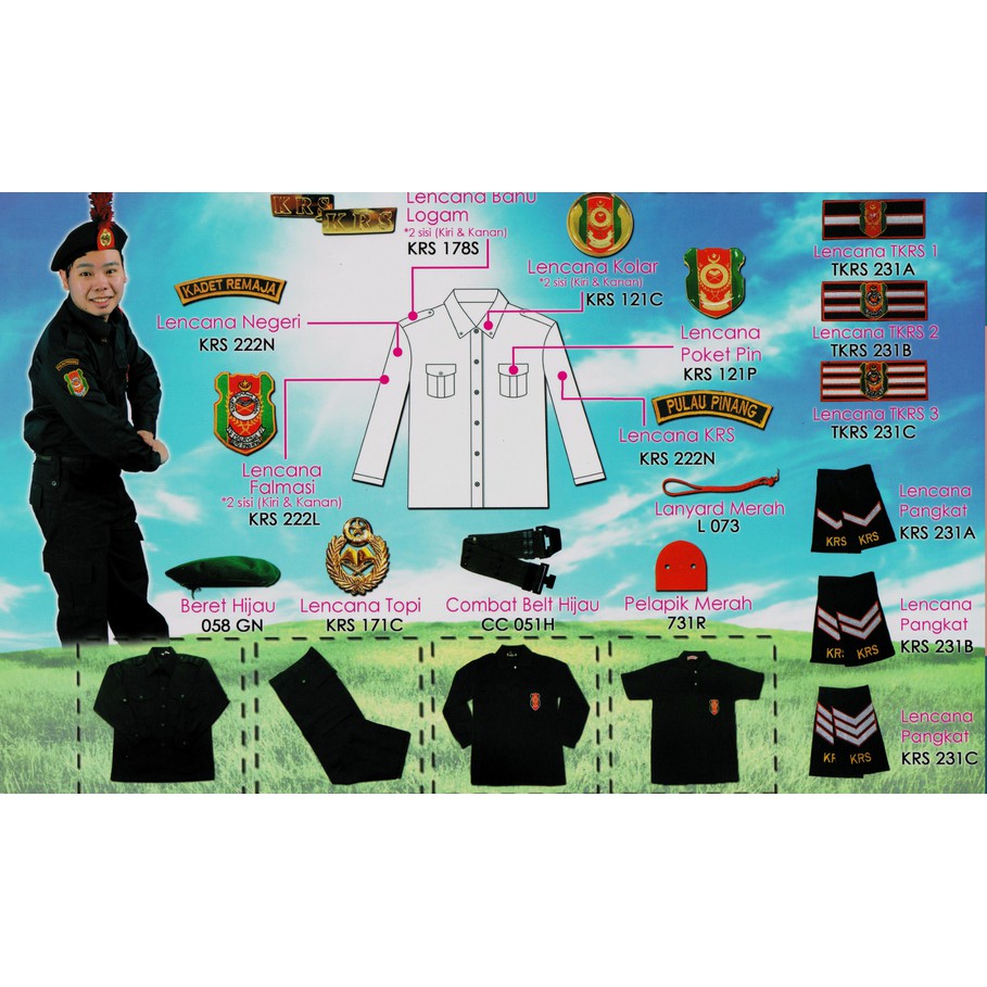 Lencana Topi Krs Tunas Kadet Remaja Sekolah Lencana Hats Krs Tkrs 少年军团帽子徽章 Shopee Malaysia