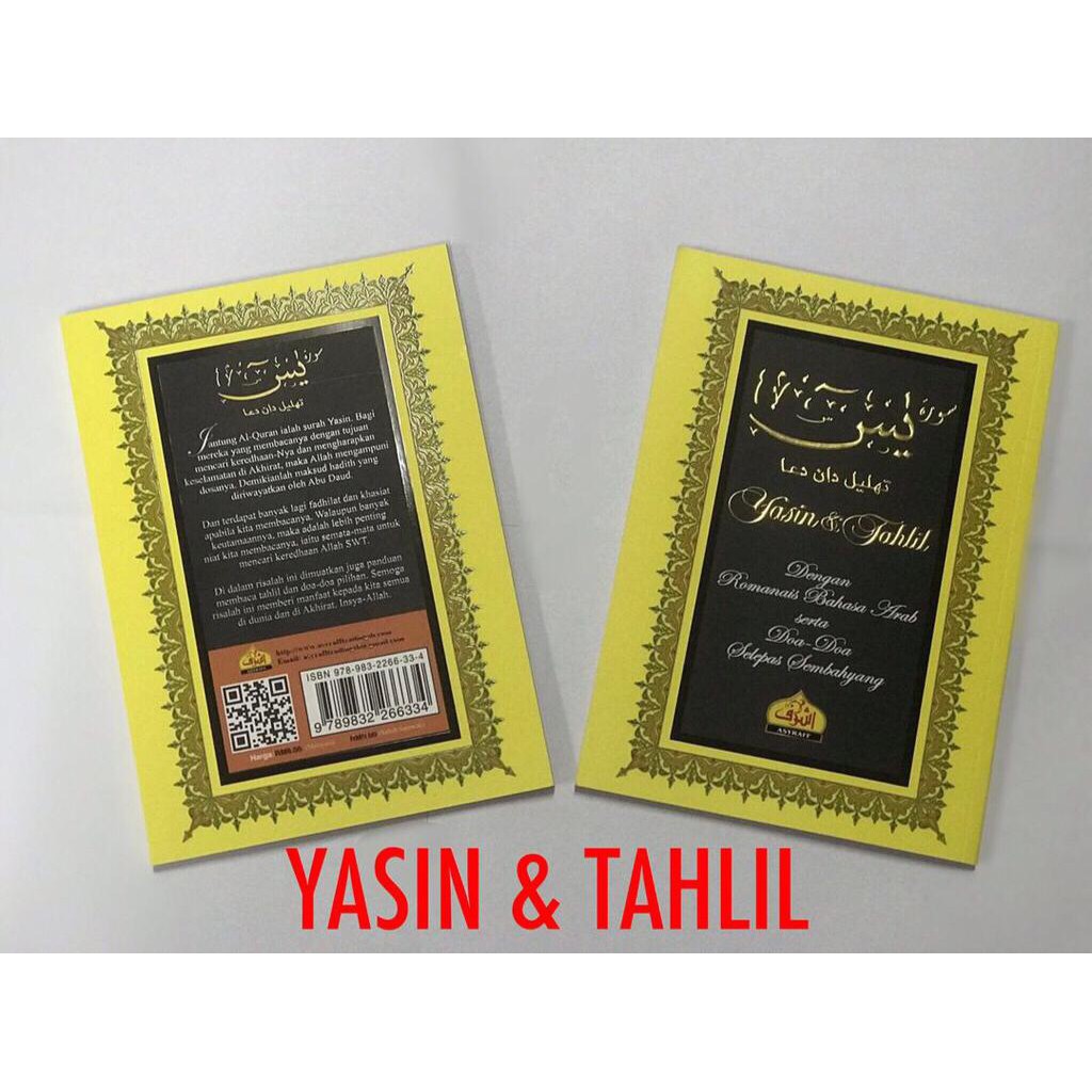 Yasin Dan Tahlil Rumi Doa Soa Selepas Sembahyang Shopee Malaysia