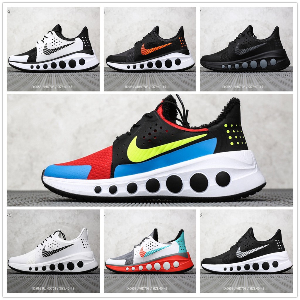 2019 nike react