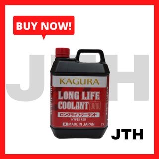 TAIHOAUTO KAGURA LONG LIFE COOLANT CAR COOLANT KERETA COOLANT 