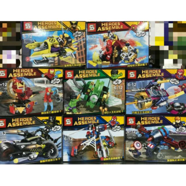 lego heroes assemble