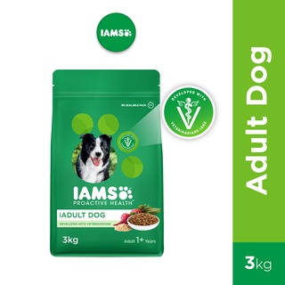 Iams 3kg outlet