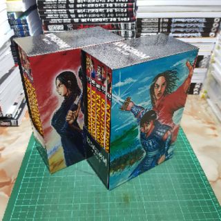 Manga : Kingdom Boxset Volume 1-10 | Shopee Malaysia