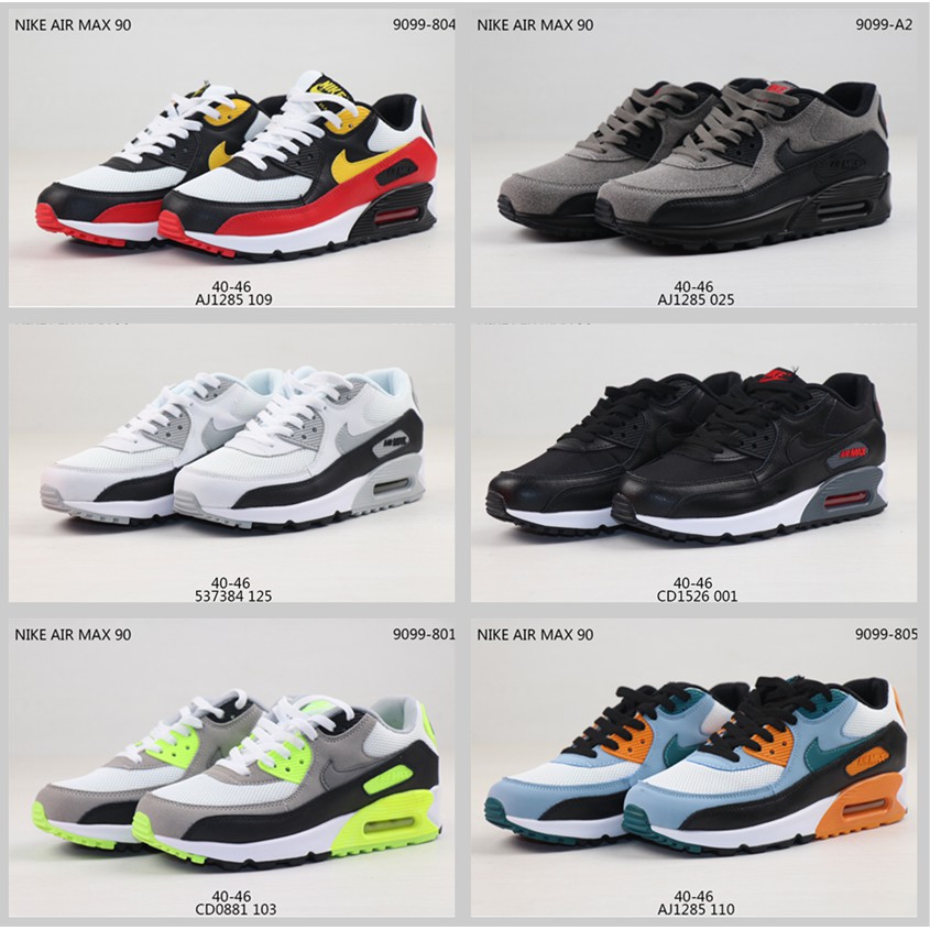 air max 90 online