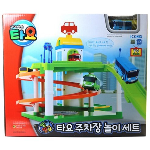 tayo parking lot playset