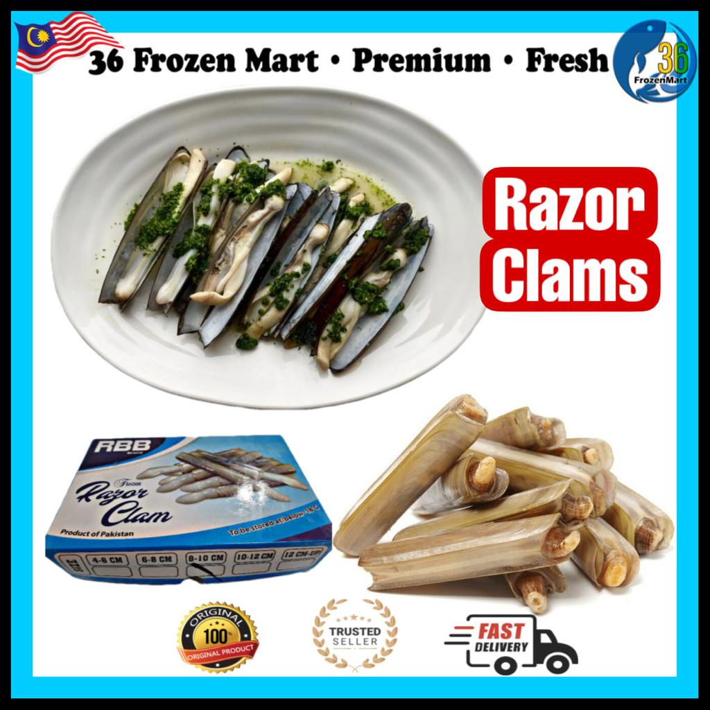 Razor Clam Frozen Seafood Frozen Food Shopee Malaysia