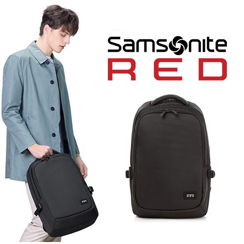 samsonite red lopere