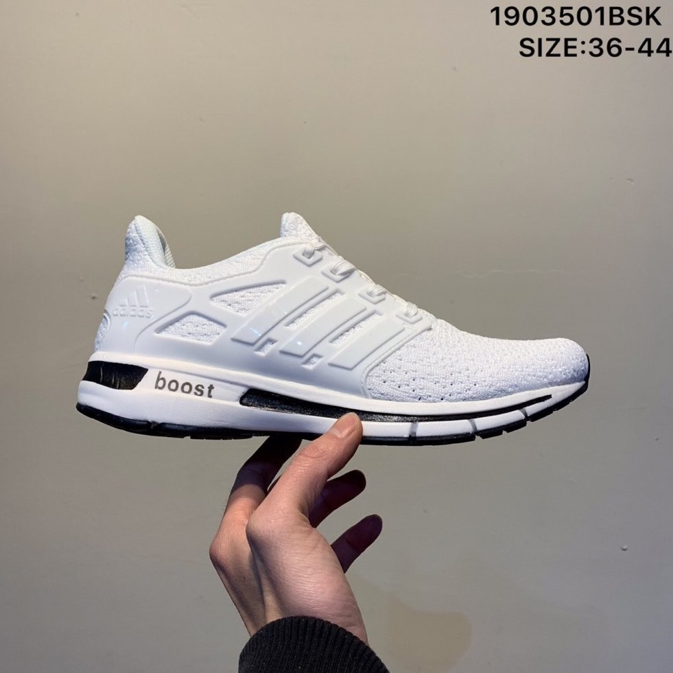 adidas ultra boost marathon