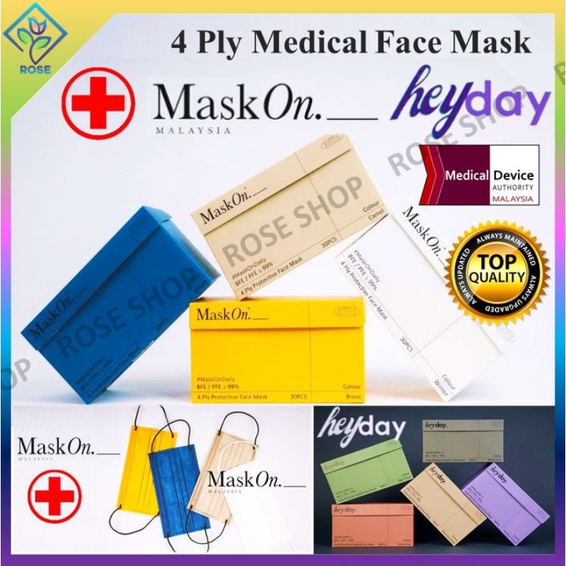 Heyday mask