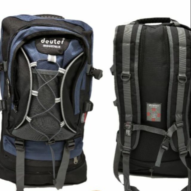 deuter 55l backpack