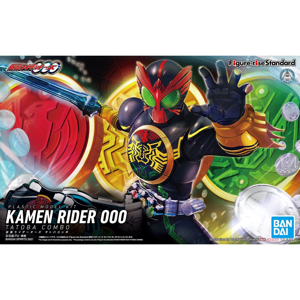 Bandai Figure-rise Standard Kamen Rider OOO Tatoba Combo