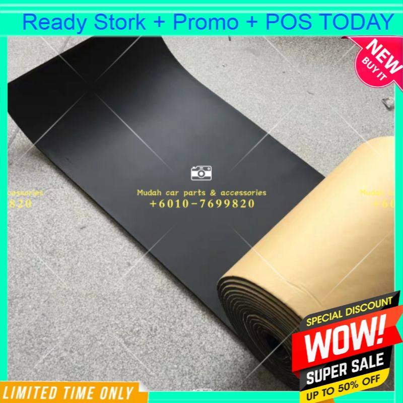 Engine Bay Mat Soundproof Front Bonnet Radio Shield Silence Insulation 0. 3M x0.5 Meter Damper Anti Rust Body Foam Film