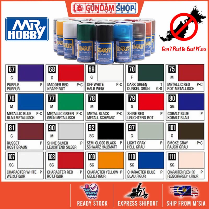 Mr. Hobby Mr. Color Spray Can S67 - S111 Purple Madder Red Off White Dark  Green Metallic Red [Can'T Post To East Msia] | Shopee Malaysia