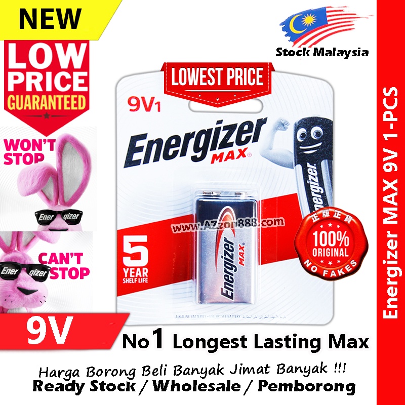 【9V】Energizer MAX 9V Battery Powerseal #9V #522 #6LF22 #6AM6 #Energizer #MAX #9V #Battery #Powerseal