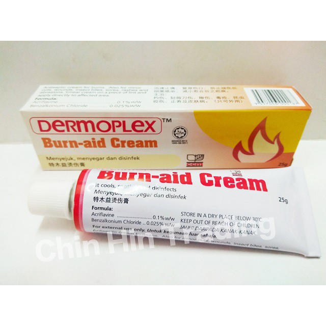 Dermoplex Burn Aid Cream 特木益烫伤膏 25g Shopee Malaysia