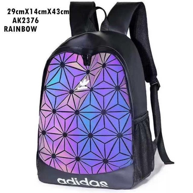 rainbow adidas backpack