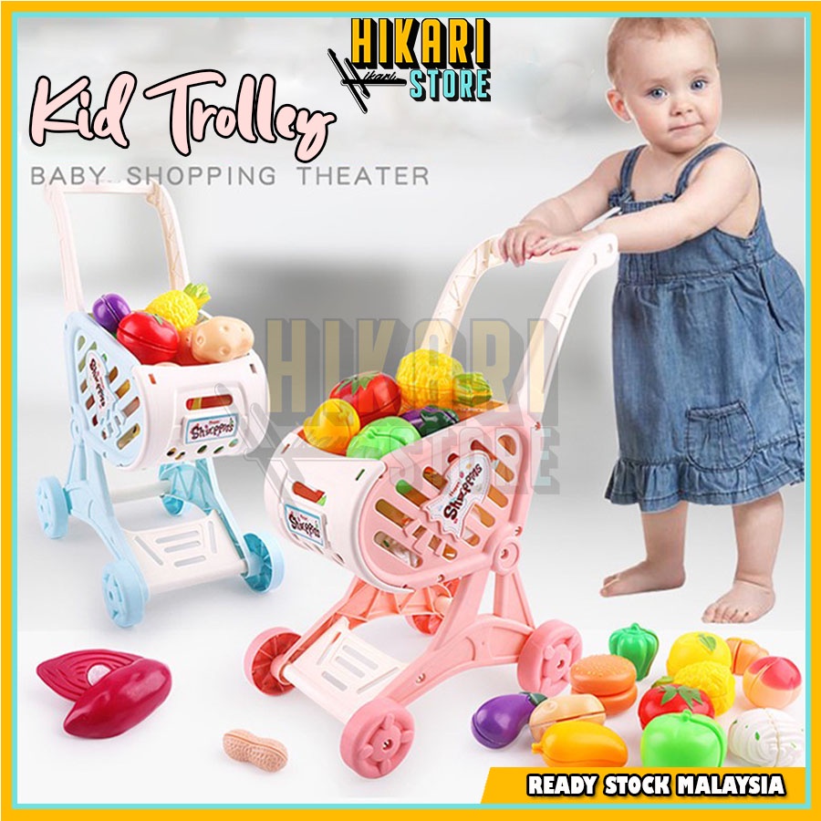 Baby Children Cute Small Mini Trolley Walker Large Capacity Shopping Groceries Cart Pretend Role Play Trolley Toy-  6206
