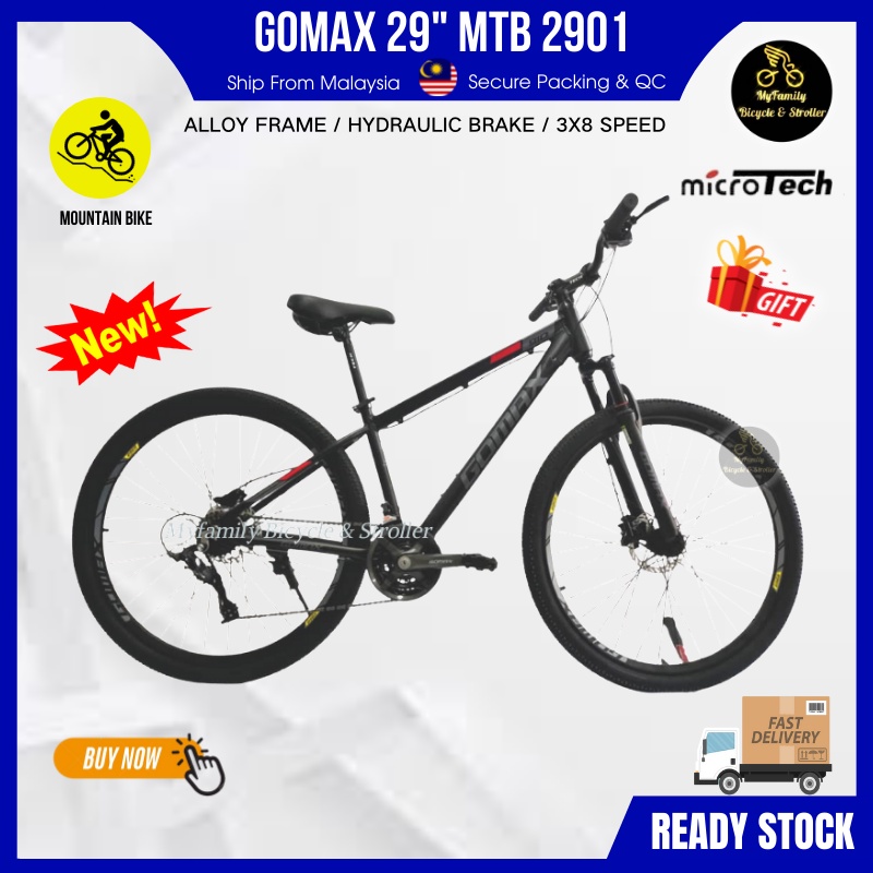 gomax mtb 29