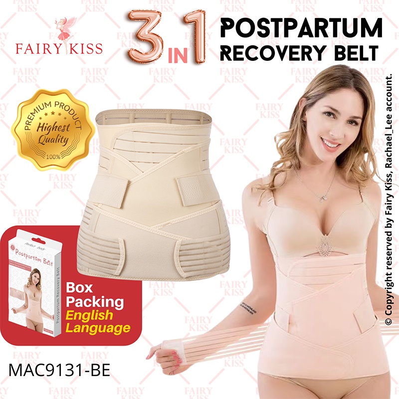 3 in 1 Postpartum Belly Support Recovery Wrap Postpartum Belly Band
