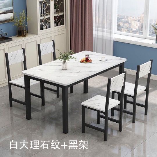 JFH Modern Cheapest Dining Chair and Table (1+4) (1+6) / Set meja makan