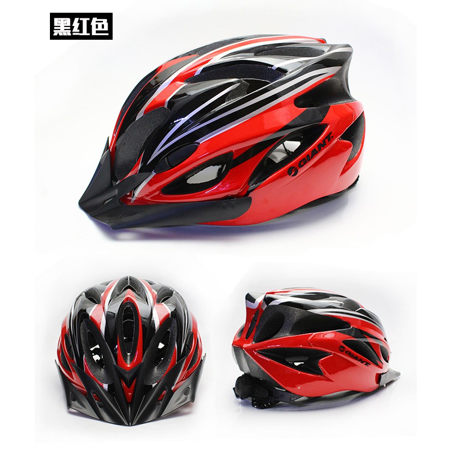 giant cycling helmet