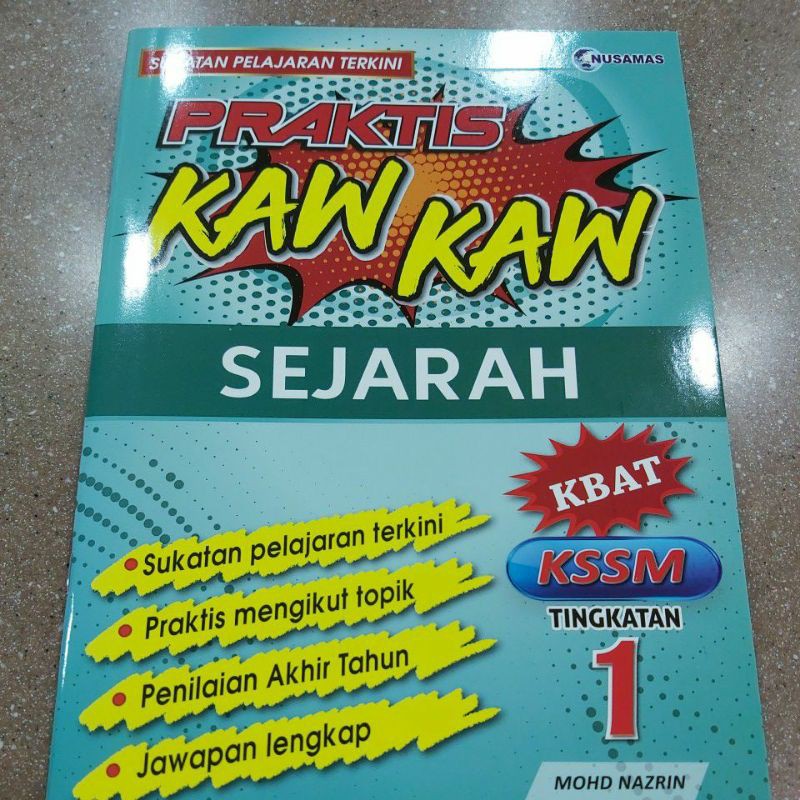 Sukatan Pelajaran Praktis Kaw Kaw Sejarah Ting 1 Shopee Malaysia