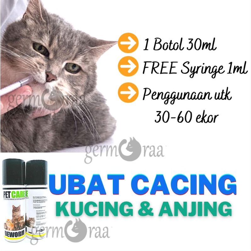 30ml 60ml Ubat Cacing Kucing Dan Anjing Cats Dogs Deworm Wormnil Shopee Malaysia