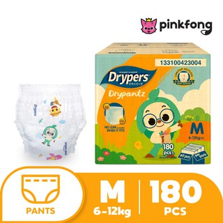 Image of Drypers Drypantz M60/ L48/ XL42/ XXL36 (3 packs) Pinkfong Limited Edition Box