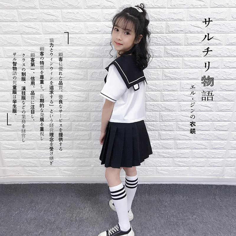 儿童jk制服 儿童水手服小学生jk制服女童格子百褶裙日系风格校服班服演出套装 Shopee Malaysia