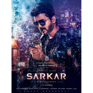 Dvd Movie Bigil 19 Tamil Shopee Malaysia