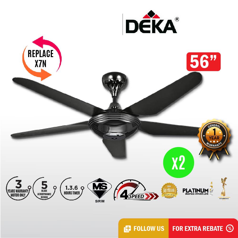 deka fan price