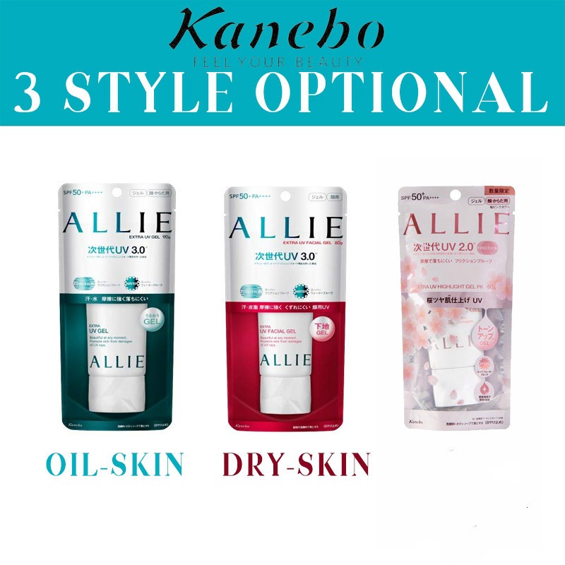 Japan Allie Kanebo Sunscreen Moisturizing Facial Body Spf50 Sunscreen Lotion 60g / 90g Sunblock Sun Care