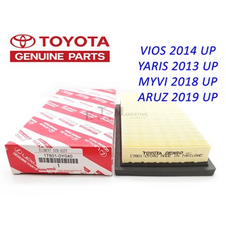 Denso Air Filter toyota vios NCP150 NSP151 yaris 2019 