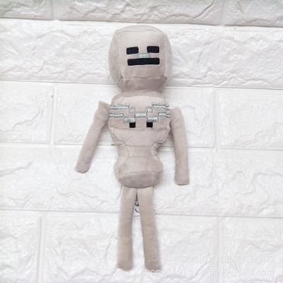Clearance Minecraft My World Plush Toys Minecraft Creeper Enderman Wolf Cod Stuffed Toys Shopee Malaysia