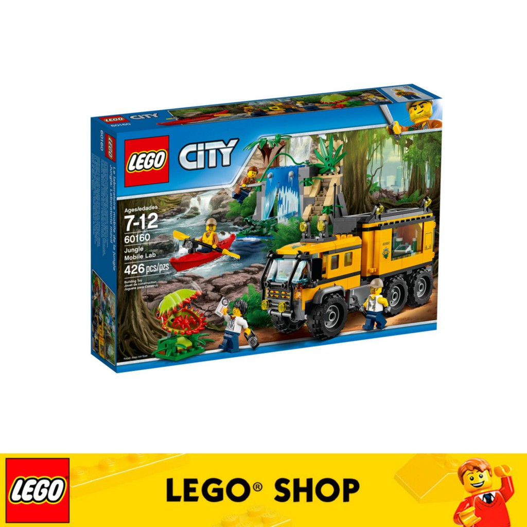 lego city 60160